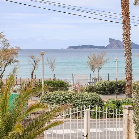 公寓 Super Plage-2 By Interhome *